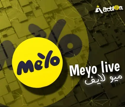 ميو لايف