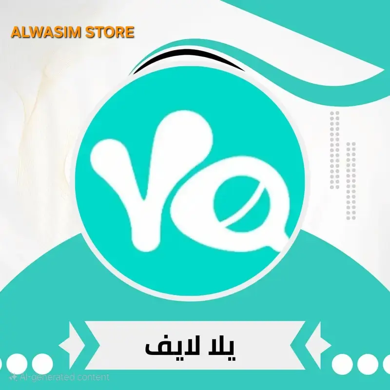 Yalla Live