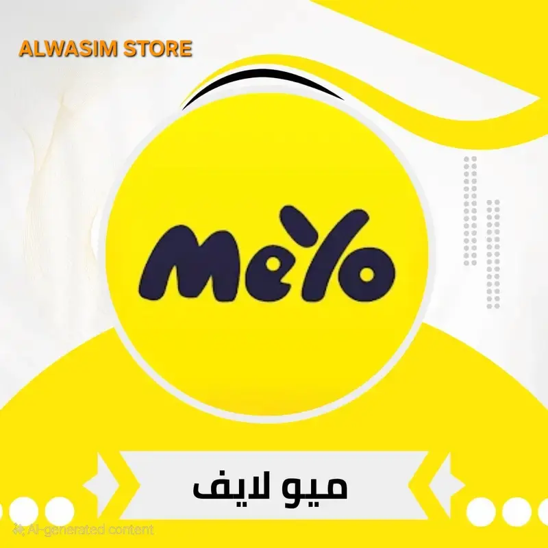 Meyo Live