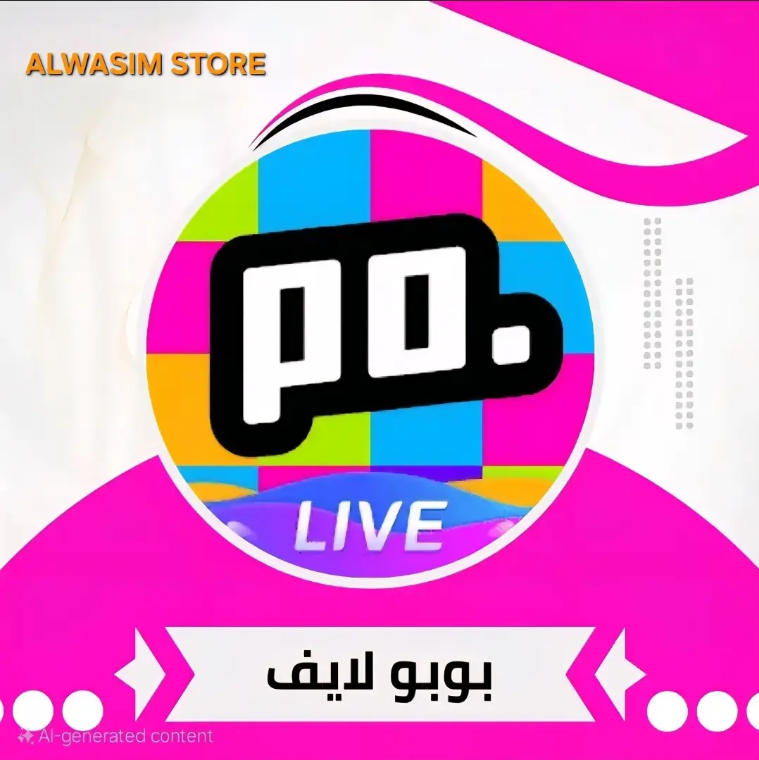 Poppo live