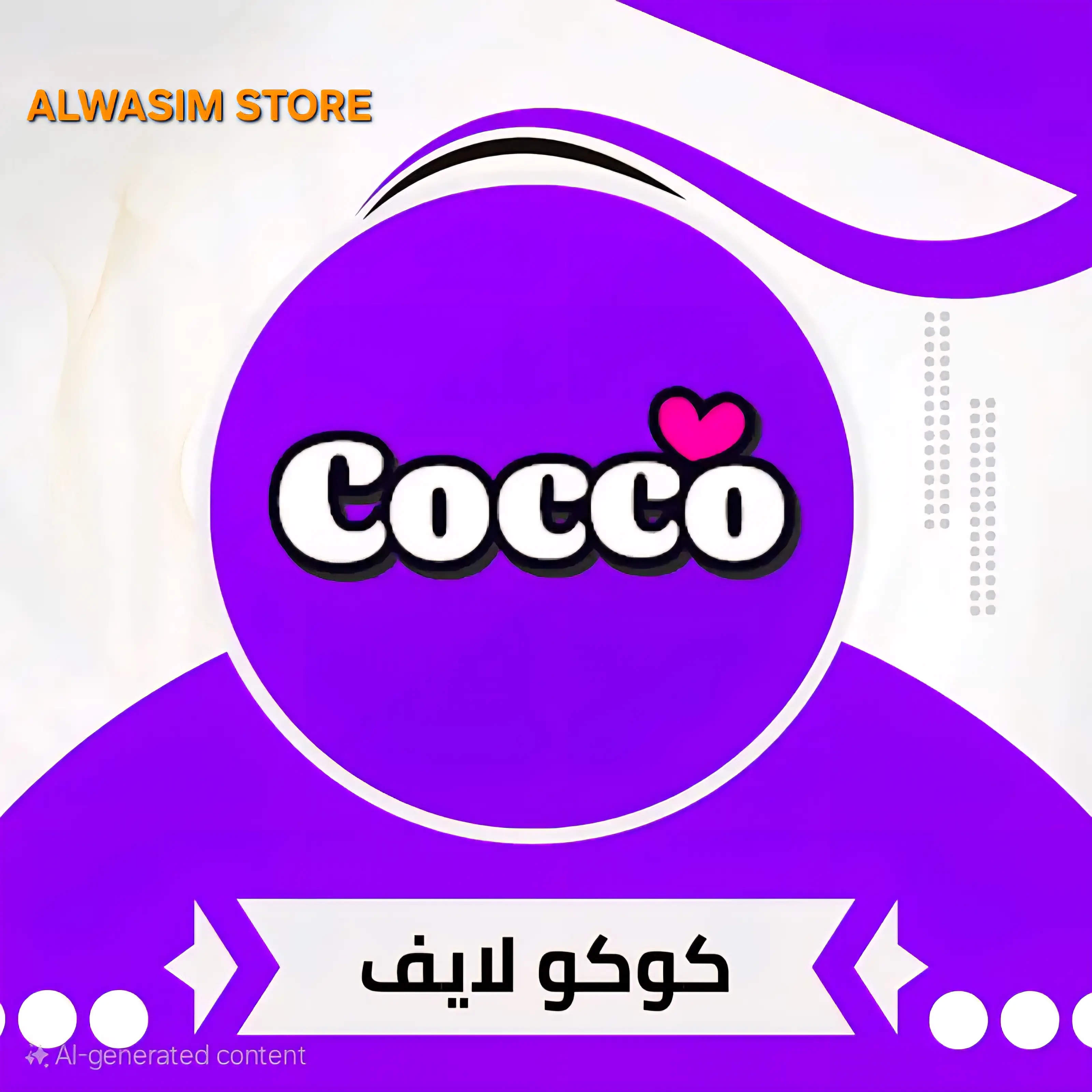 Cocco Live