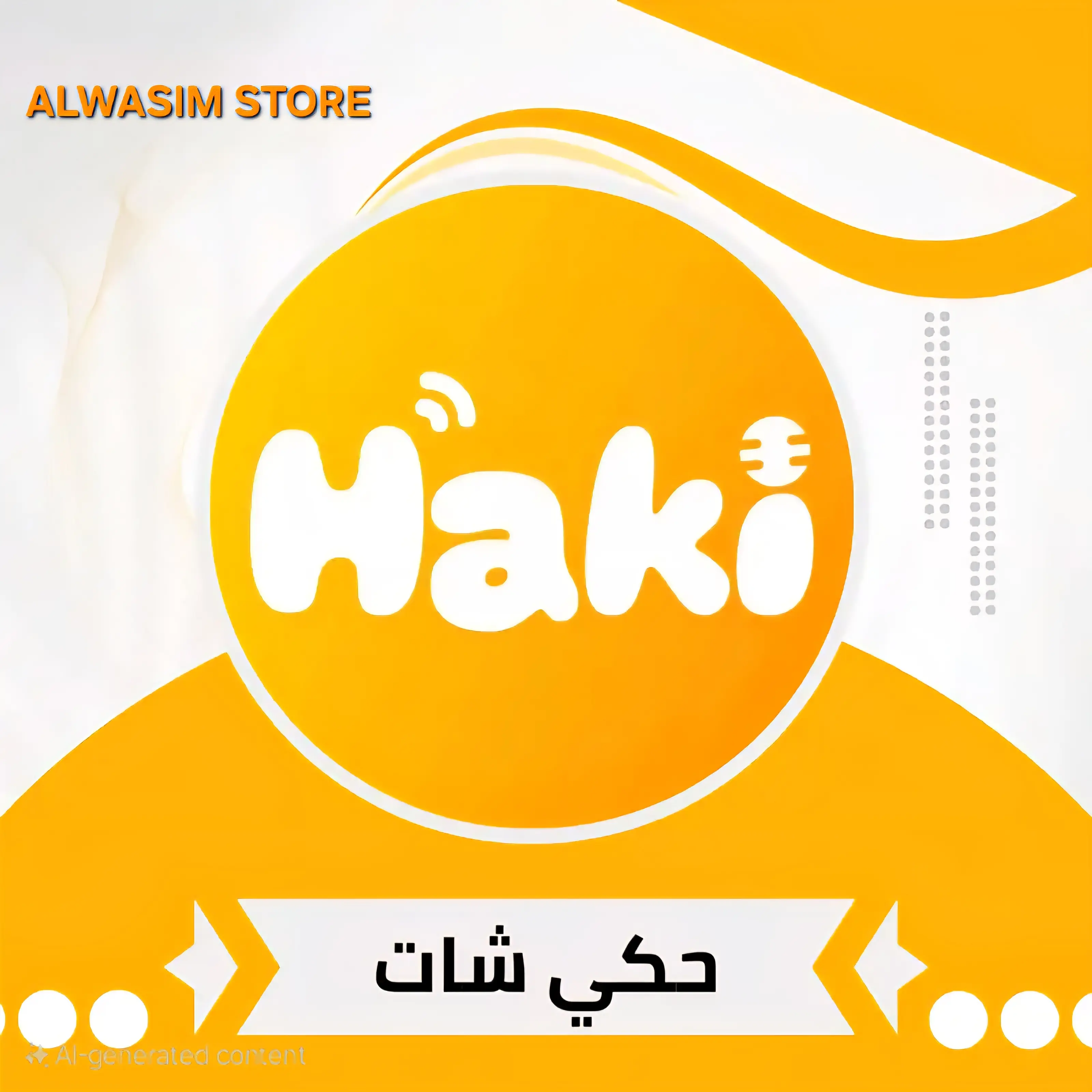 Haki Chat