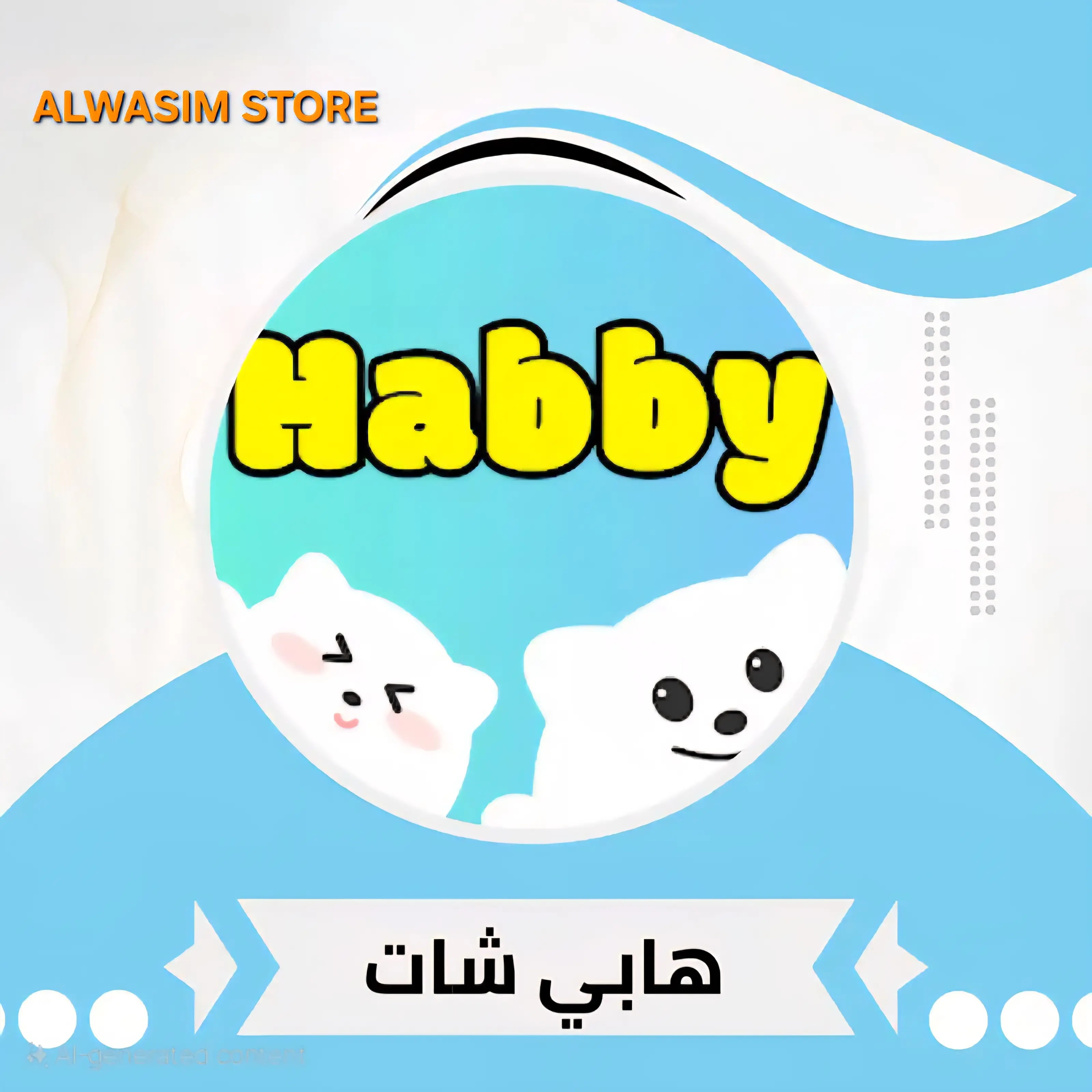 Happy Chat
