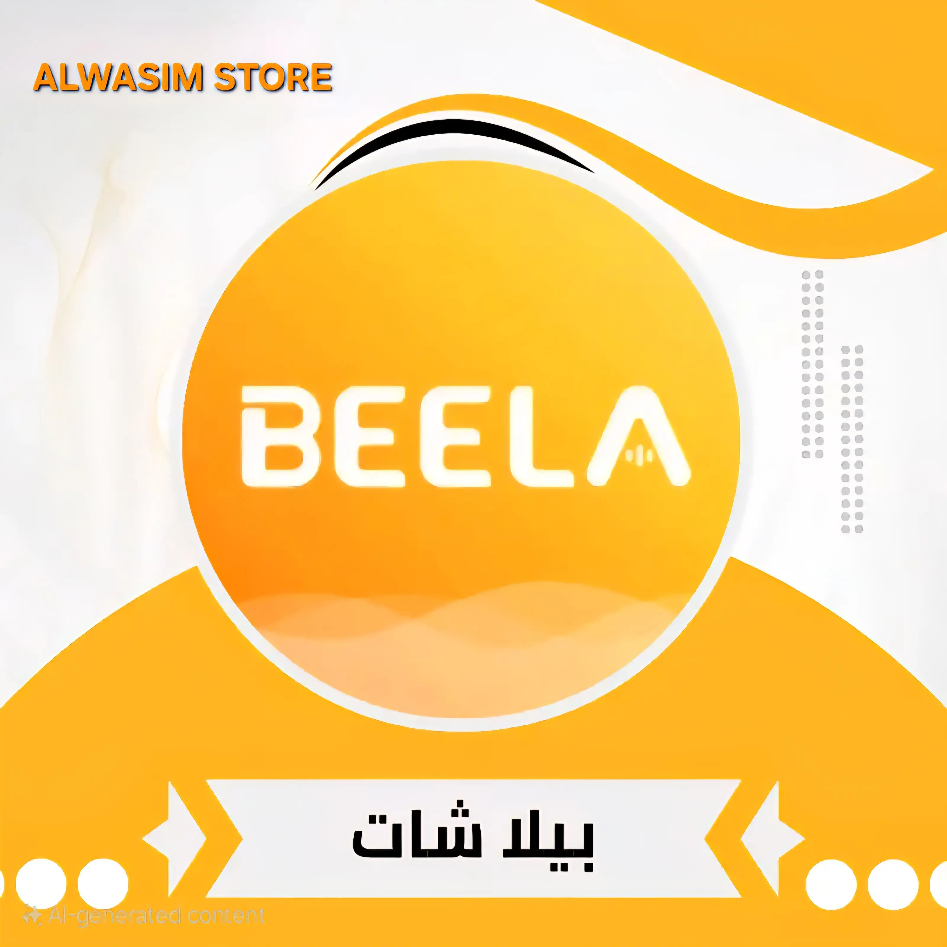 Bella Chat
