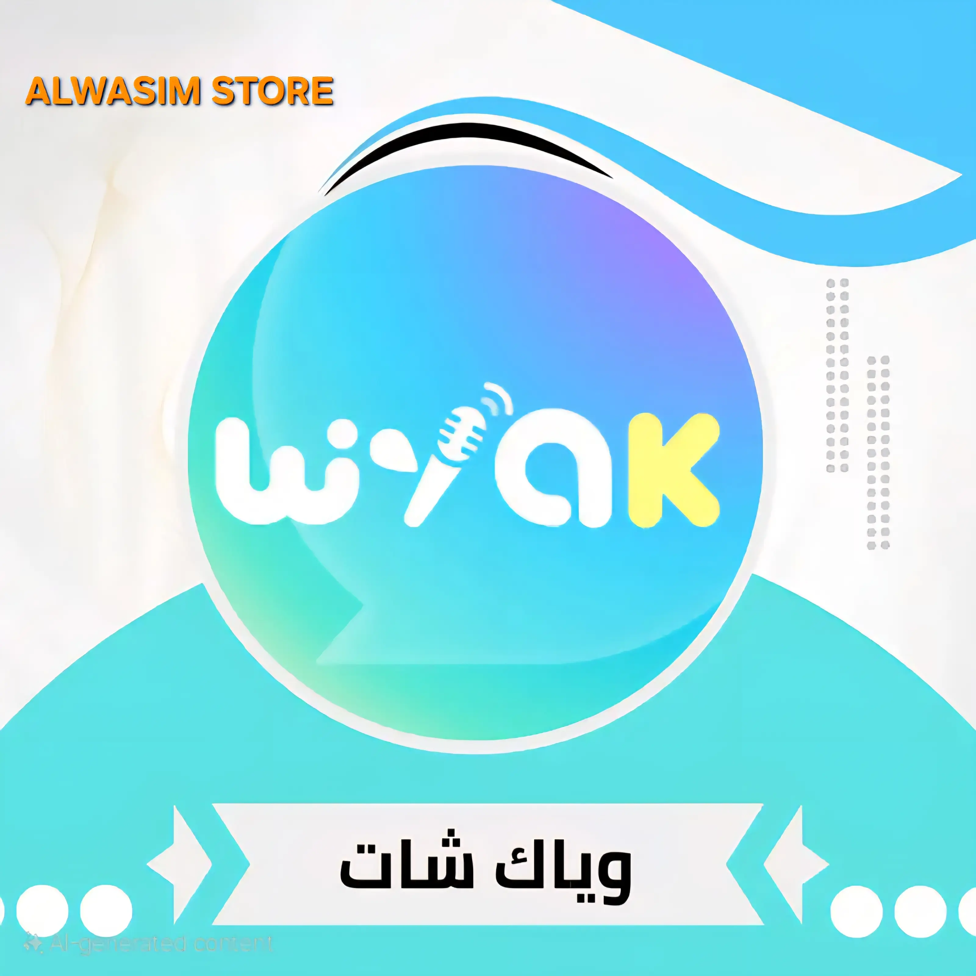 Wyak Chat