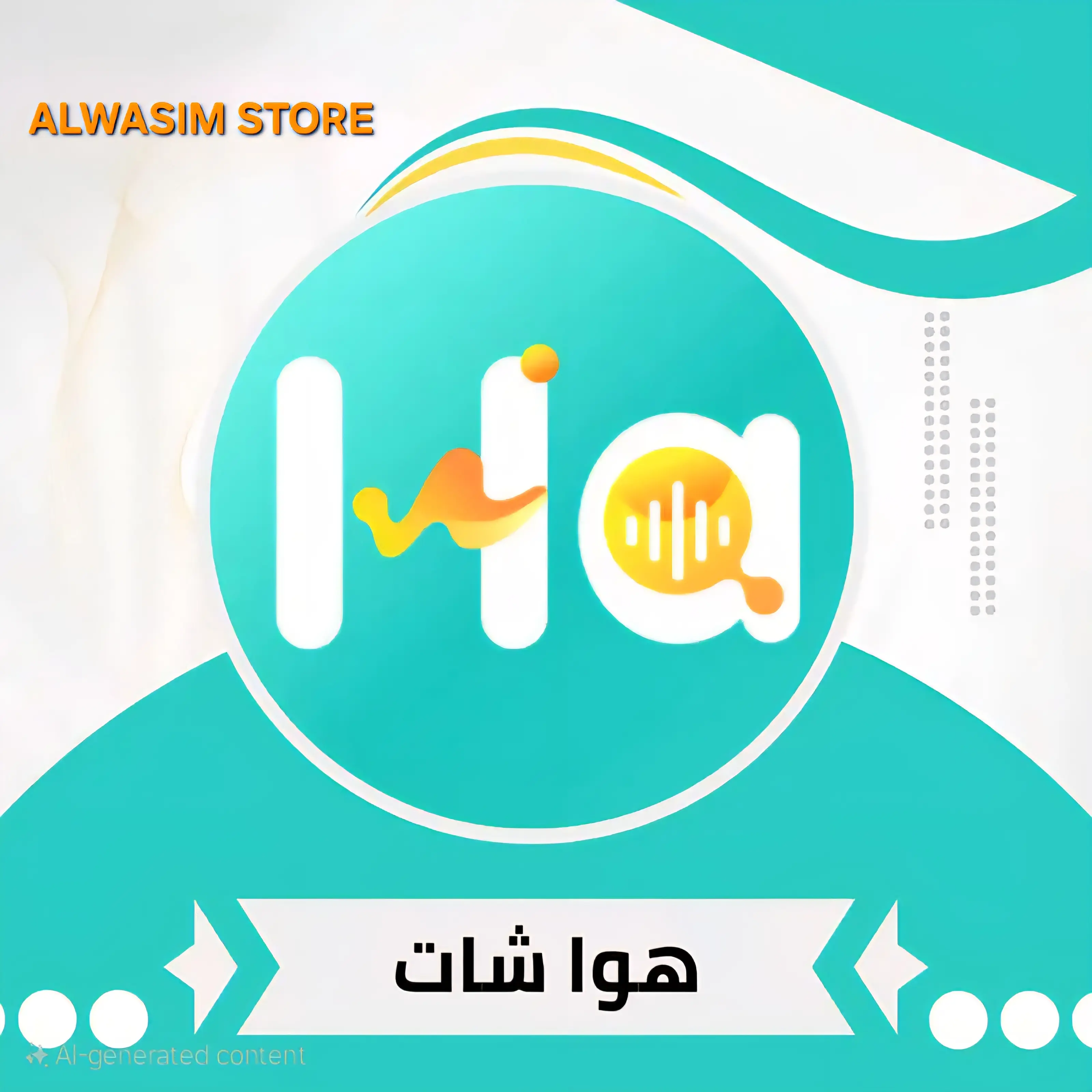 Hawa Chat