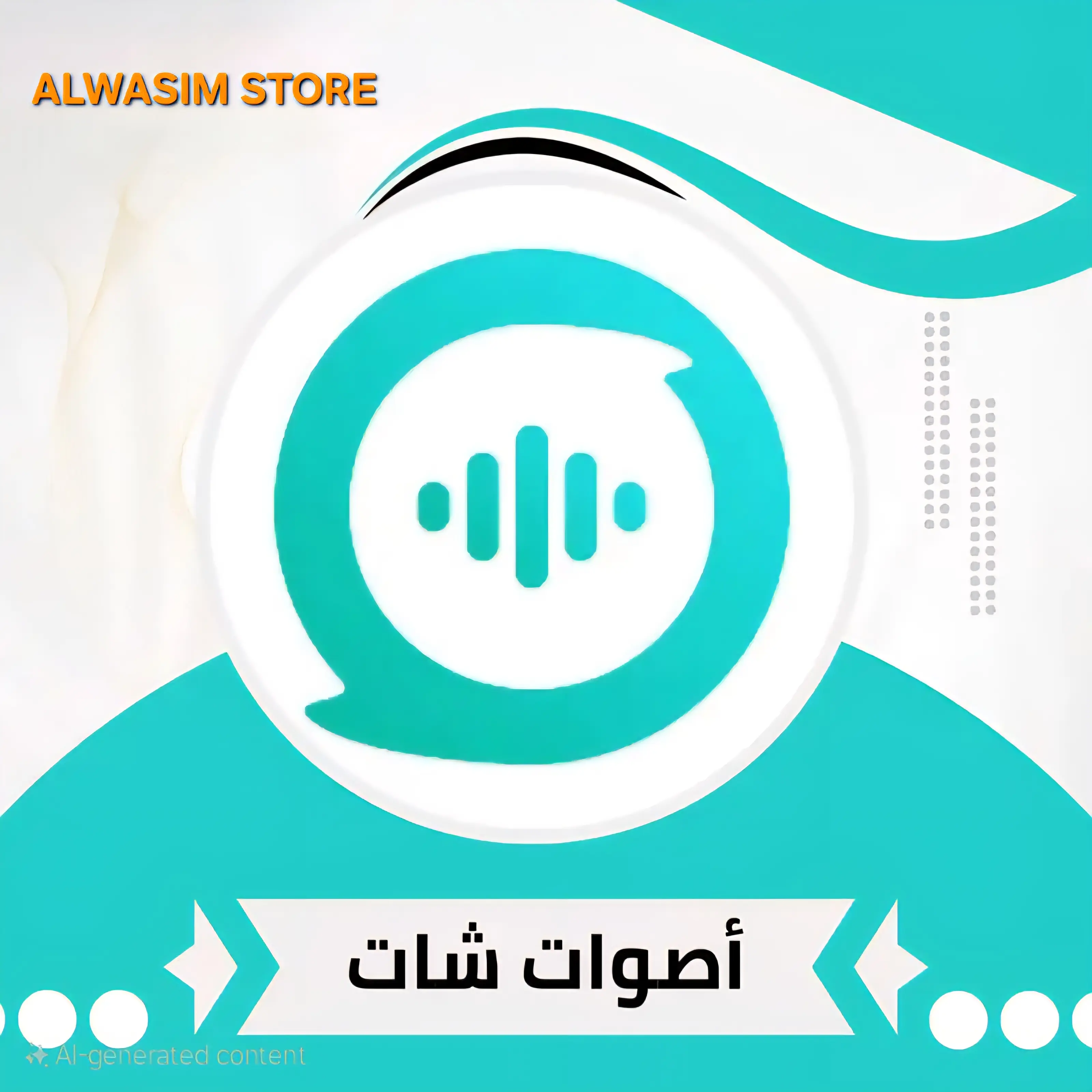 Aswat Chat