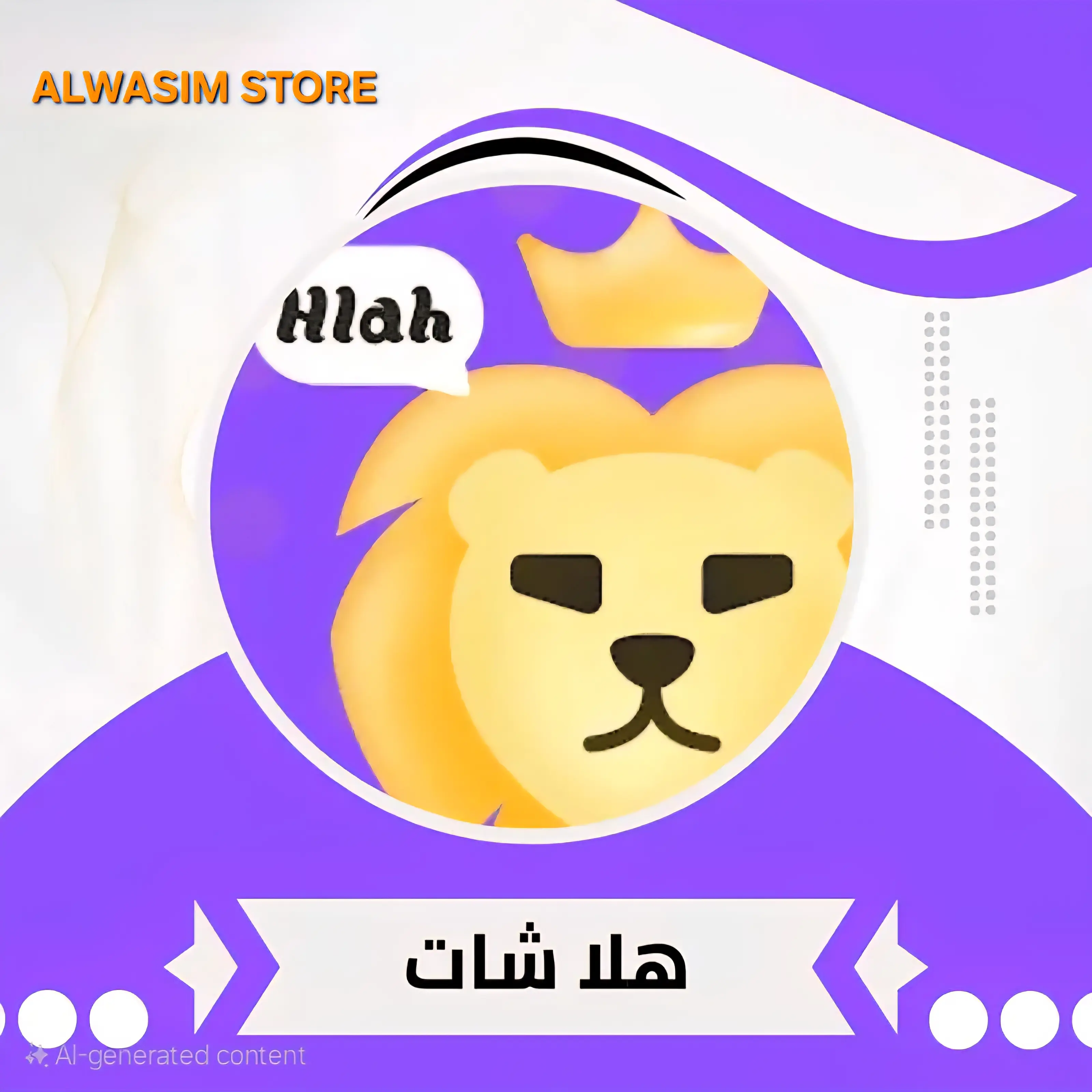 Saba Chat